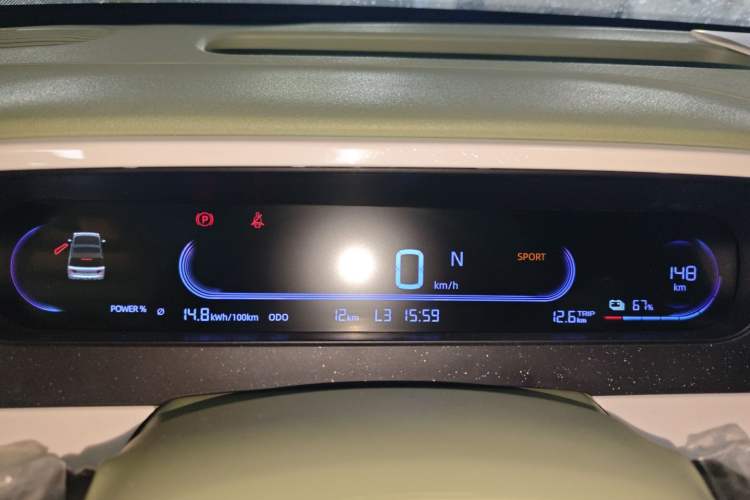 Used Geely Auto Panda 2025 210km Panda Rider Instrument Cluster