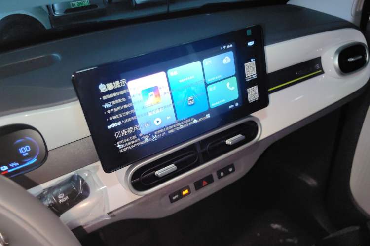 Used Geely Auto Panda 2025 210 km – Yuanqi Bear Audio And AC Panel