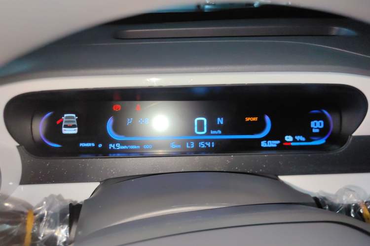 Used Geely Auto Panda 2025 210 km – Yuanqi Bear Instrument Cluster