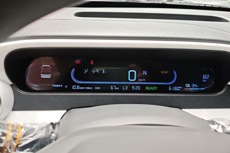 Used Geely Auto Panda 2025 210km Panda Rider Instrument Cluster