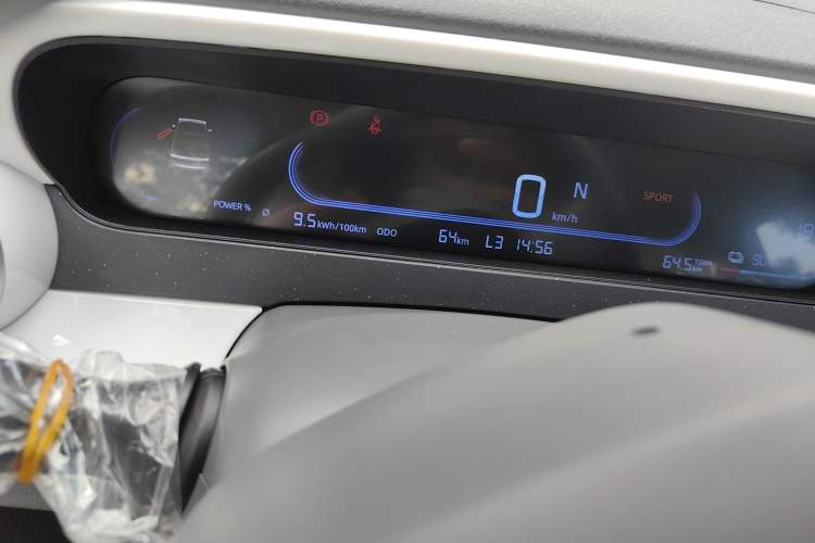 Used Geely Auto Panda 2025 210km Panda Kart Odometer Close Up