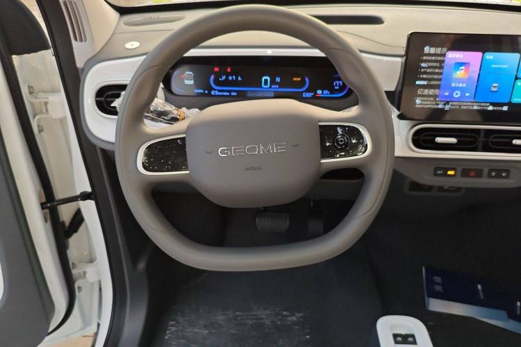 Used Geely Auto Panda 2025 210km Panda Rider Steering Wheel