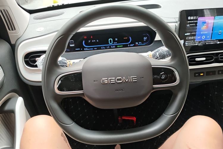 Used Geely Auto Panda 2025 210km Panda Rider Steering Wheel