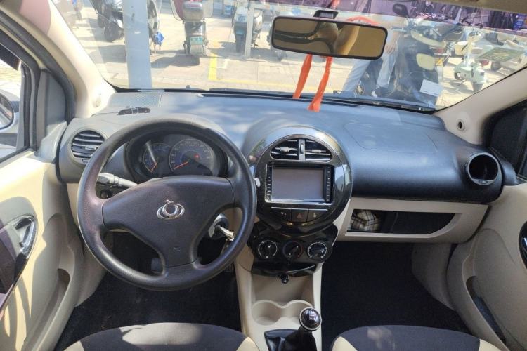 Used Geely Auto Panda Classic 2010 1.3L Manual Joyride Edition Center Console