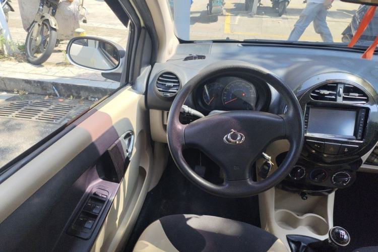 Used Geely Auto Panda Classic 2010 1.3L Manual Joyride Edition Steering Wheel