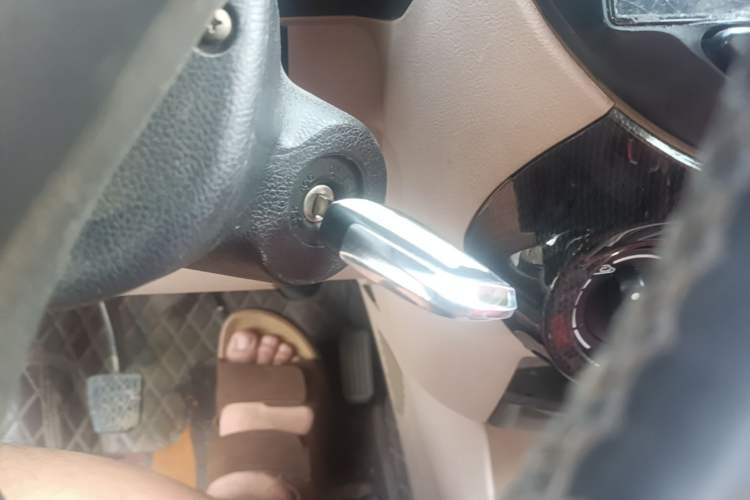 Used Geely Auto Panda Classic 2011 1.3L Manual Comfort II Vehicle Key