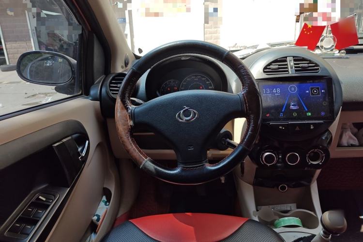 Used Geely Auto Panda Classic 2011 1.0L Manual Standard Edition Steering Wheel