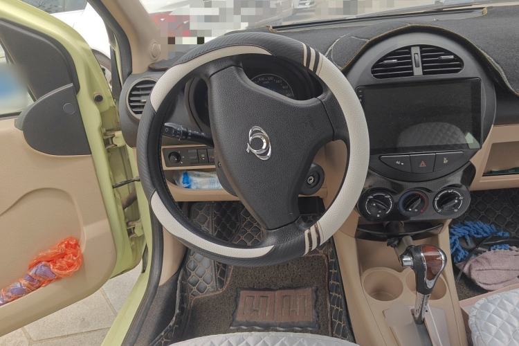 Used Geely Auto Panda Classic 2011 1.3L Automatic Luxury Model Steering Wheel