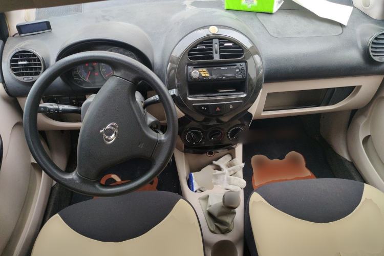 Used Geely Auto Panda Classic 2011 1.0L Manual Standard Edition Center Console