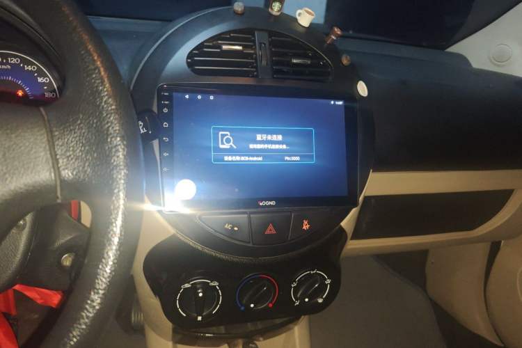 Used Geely Auto Panda Classic 2011 1.3L Manual Comfort II Audio And AC Panel