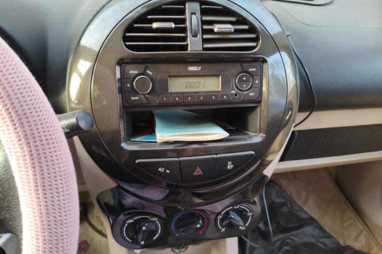 Used Geely Auto Panda Classic 2011 1.0L Manual Comfort II Audio And AC Panel