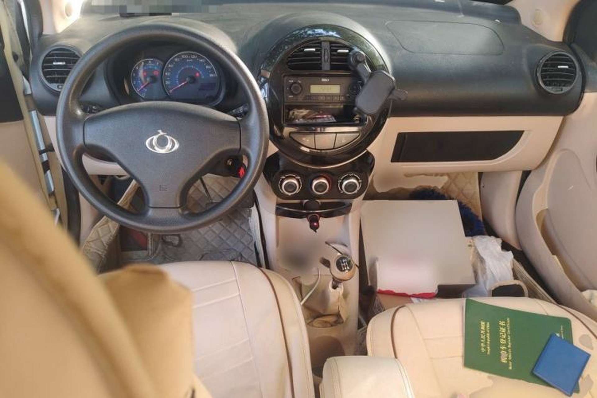 Used Geely Auto Panda Classic 2011 1.3L Manual Comfort II Center Console