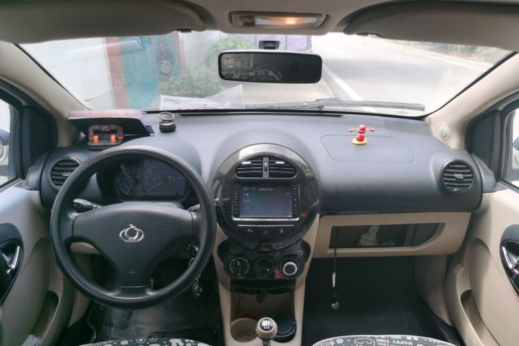 Used Geely Auto Panda Classic 2011 1.3L Manual Comfort II Center Console
