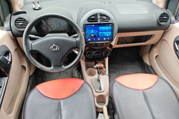 Used Geely Auto Panda Classic 2011 1.3L Automatic Luxury Model Center Console
