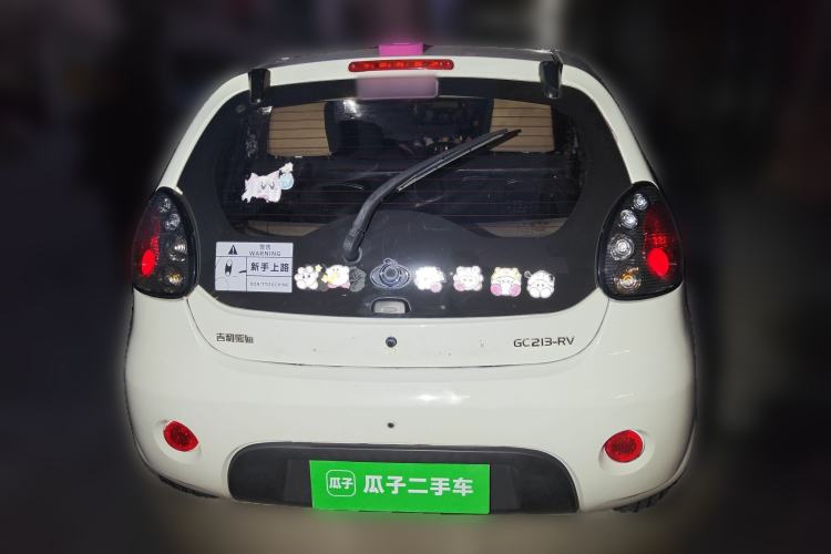 Used Geely Auto Panda Classic 2011 1.3L Automatic Luxury Model Rear