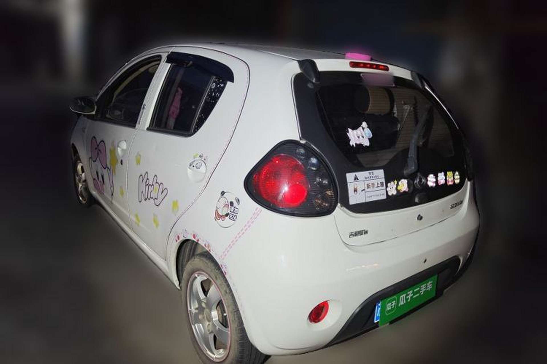 Used Geely Auto Panda Classic 2011 1.3L Automatic Luxury Model Rear Left 45 Deg