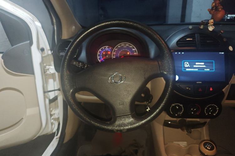 Used Geely Auto Panda Classic 2011 1.3L Manual Comfort II Steering Wheel