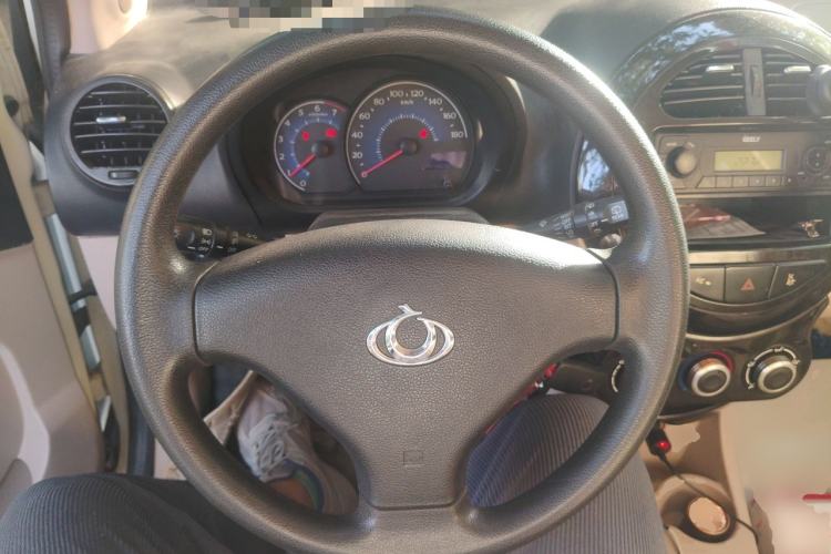 Used Geely Auto Panda Classic 2011 1.3L Manual Comfort II Steering Wheel