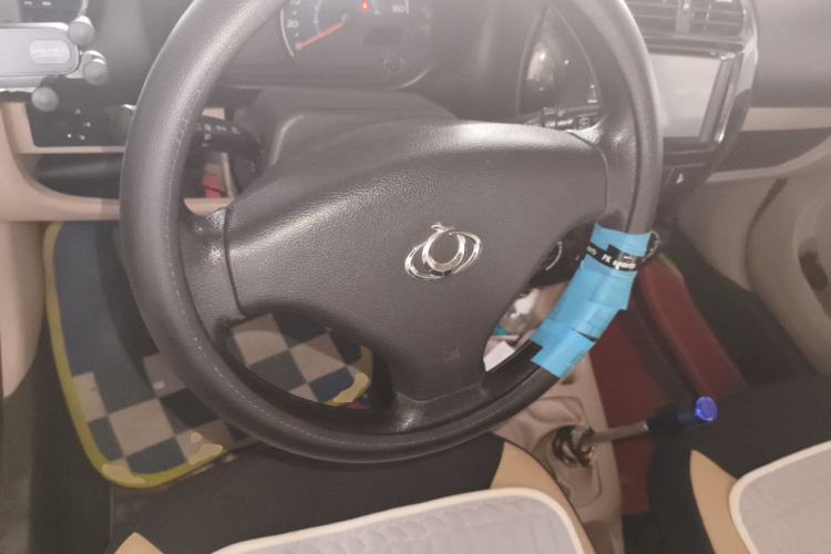 Used Geely Auto Panda Classic 2011 1.3L Manual Comfort Edition Steering Wheel