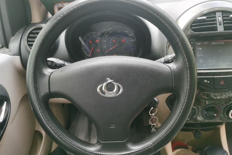 Used Geely Auto Panda Classic 2011 1.3L Manual Comfort II Steering Wheel