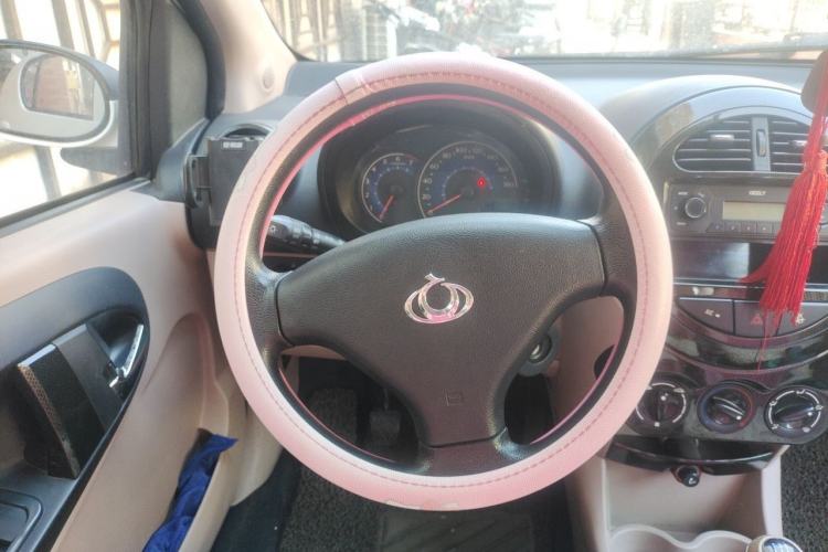 Used Geely Auto Panda Classic 2011 1.3L Manual Comfort II Steering Wheel