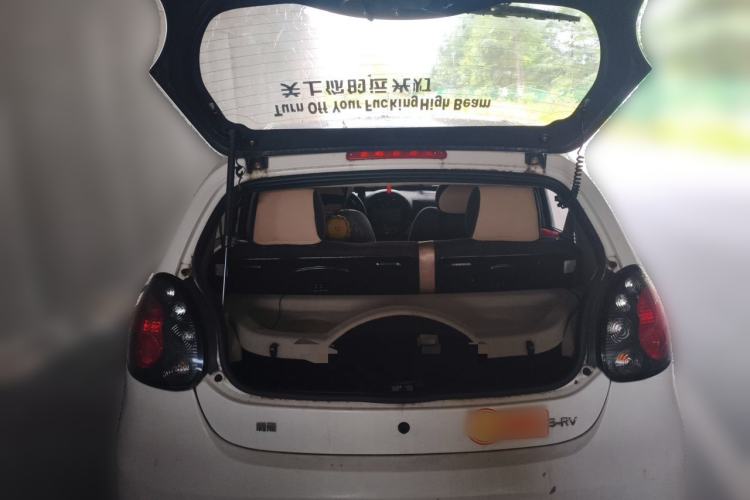 Used Geely Auto Panda Classic 2011 1.3L Manual Comfort Edition Trunk