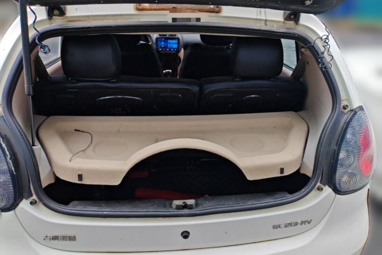 Used Geely Auto Panda Classic 2011 1.3L Automatic Luxury Model Trunk
