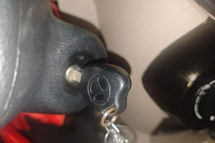 Used Geely Auto Panda Classic 2011 1.3L Manual Comfort II Vehicle Key