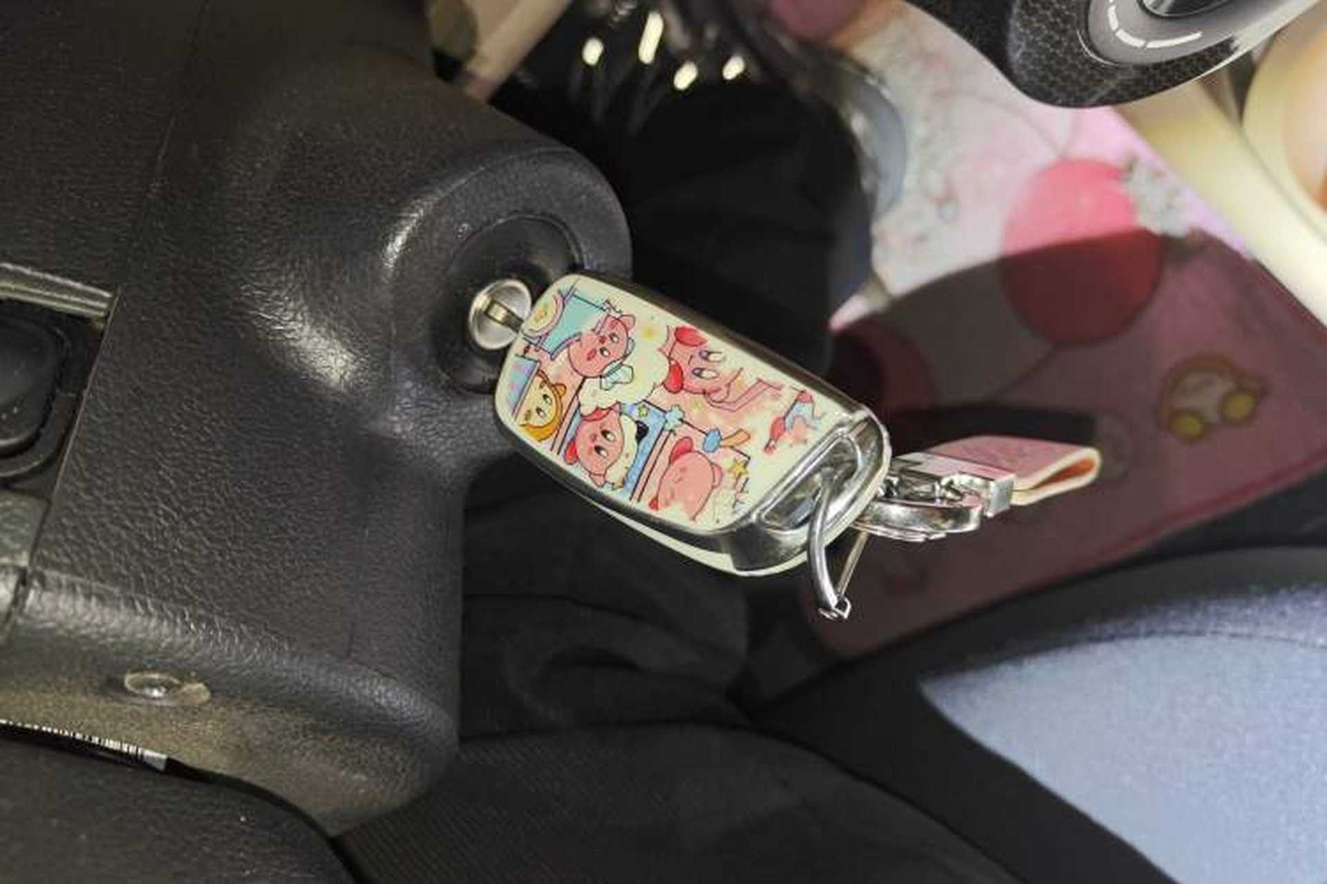 Used Geely Auto Panda Classic 2011 1.3L Automatic Luxury Model Vehicle Key