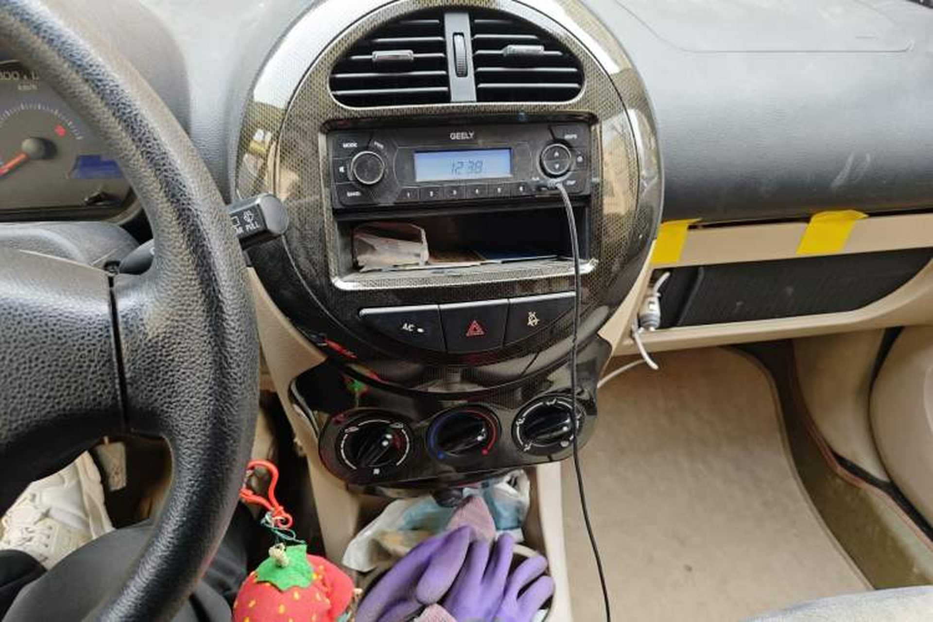 Used Geely Auto Panda Classic 2011 1.3L Manual Comfort II Audio And AC Panel