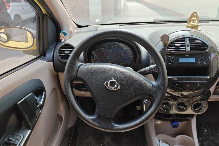 Used Geely Auto Panda Classic 2011 1.3L Manual Comfort II Steering Wheel