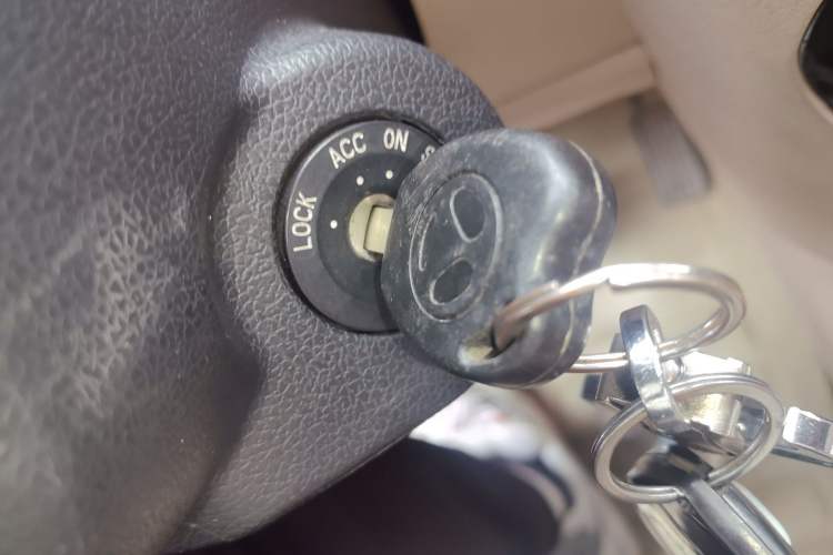 Used Geely Auto Panda Classic 2013 1.0L Manual Entry-Level Model Vehicle Key