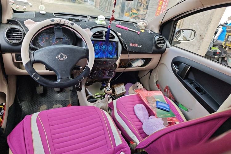 Used Geely Auto Panda Classic 2013 1.0L Manual Entry-Level Model Center Console