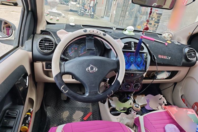 Used Geely Auto Panda Classic 2013 1.0L Manual Entry-Level Model Steering Wheel
