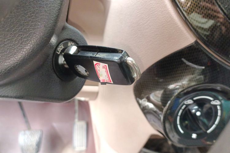 Used Geely Auto Panda Classic 2013 1.0L Manual Entry-Level Model Vehicle Key