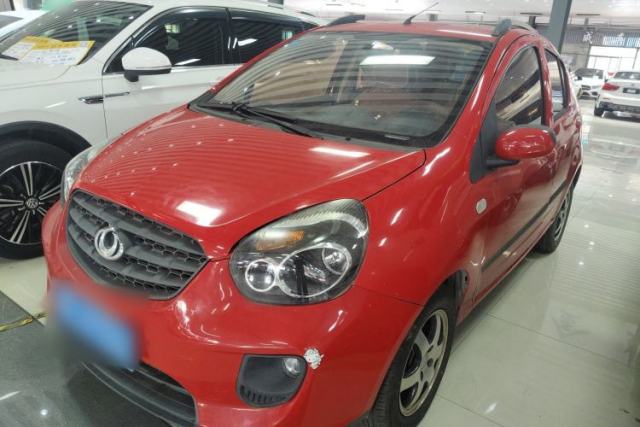 Used Geely Auto Panda Classic 2014 CROSS 1.5L Automatic Elite Model