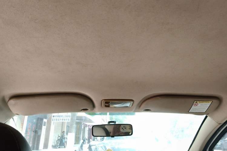 Used Geely Auto Panda Classic 2014 CROSS 1.5L Automatic Elite Model Headliner