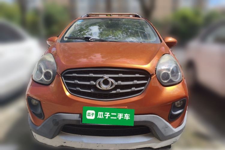 Used Geely Auto Panda Classic 2015 1.5L Automatic Cool & Fun Edition Front