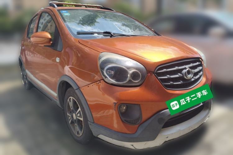 Used Geely Auto Panda Classic 2015 1.5L Automatic Cool & Fun Edition Front Right 45 Deg