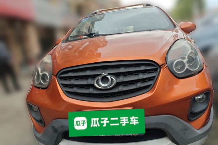 Used Geely Auto Panda Classic 2015 1.5L Automatic Cool & Fun Edition Front