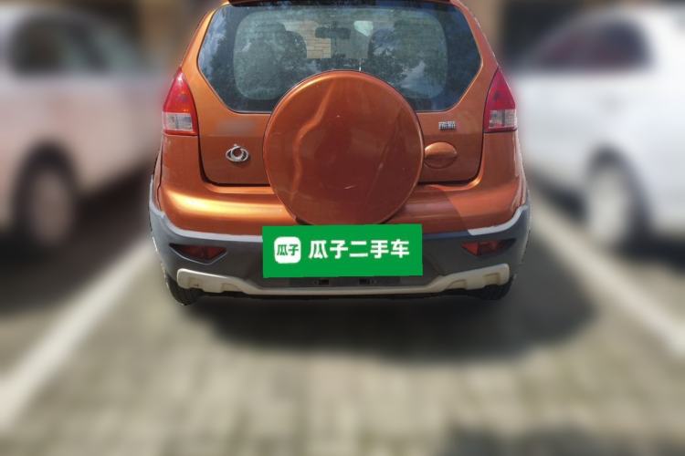 Used Geely Auto Panda Classic 2015 1.5L Automatic Cool & Fun Edition Rear