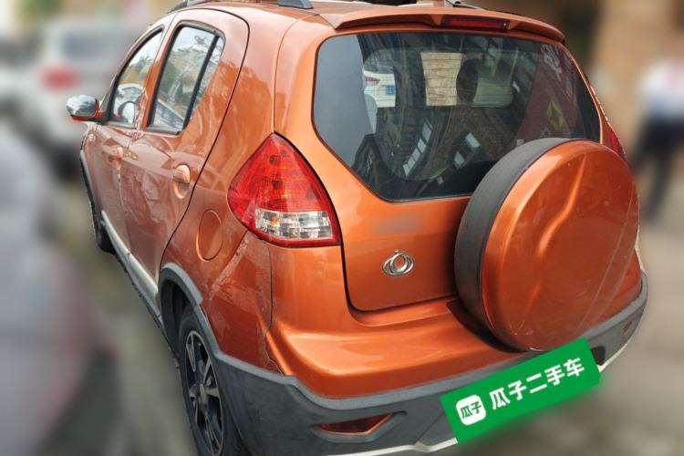Used Geely Auto Panda Classic 2015 1.5L Automatic Cool & Fun Edition Rear Left 45 Deg