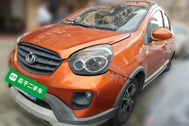 Used Geely Auto Panda Classic 2015 1.5L Automatic Cool & Fun Edition Guazi used car, China used car export, Used car for sale, Used  cars, Cheapest cars for sale