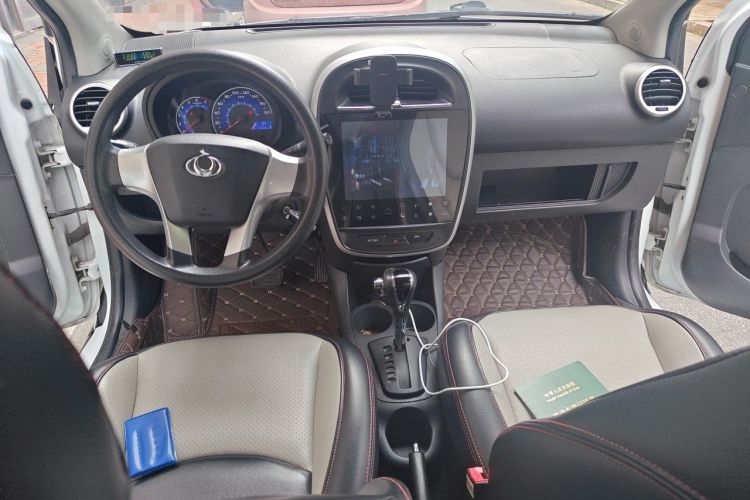Used Geely Auto Panda Classic 2015 1.5L Automatic Cool & Fun Edition Center Console