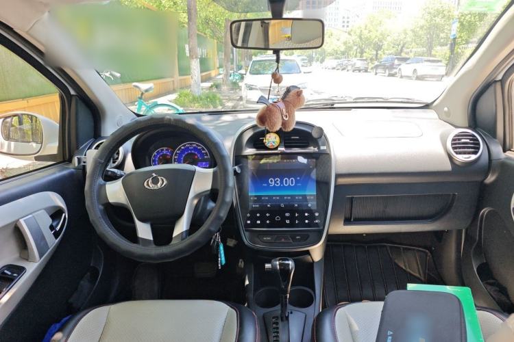 Used Geely Auto Panda Classic 2015 1.5L Automatic Cool & Fun Edition Center Console