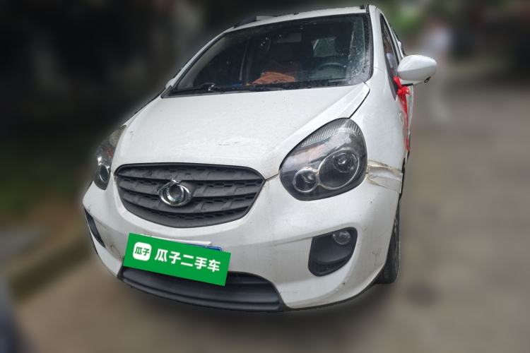 Used Geely Auto Panda Classic 2015 1.5L Automatic Cool & Fun Edition Front