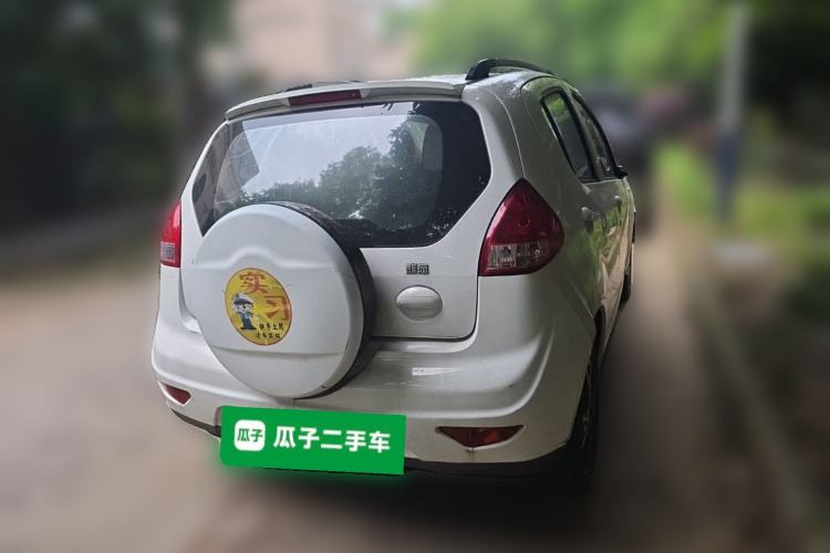 Used Geely Auto Panda Classic 2015 1.5L Automatic Cool & Fun Edition Rear