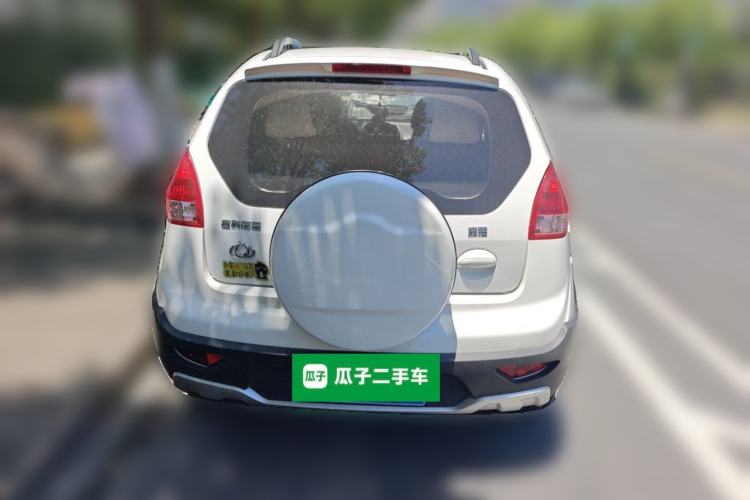 Used Geely Auto Panda Classic 2015 1.5L Automatic Cool & Fun Edition Rear