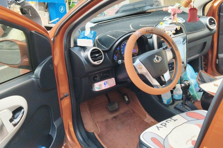 Used Geely Auto Panda Classic 2015 1.5L Automatic Cool & Fun Edition Driver Seat