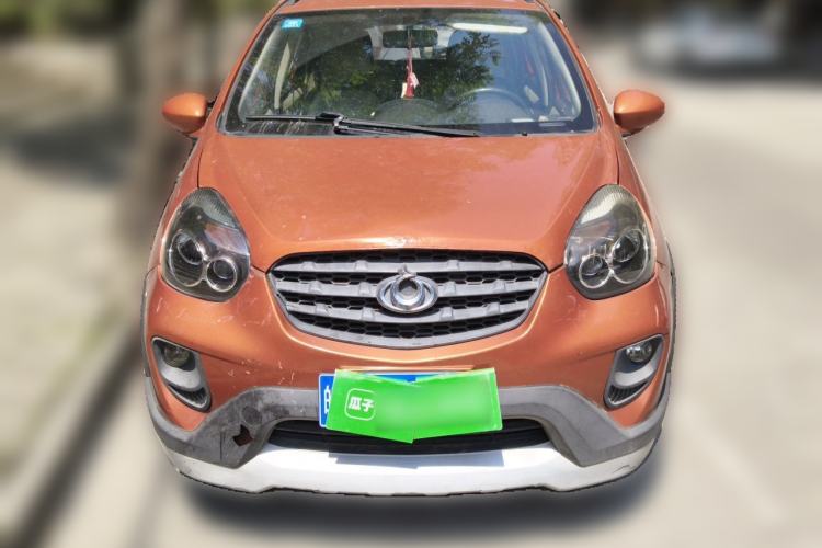 Used Geely Auto Panda Classic 2015 1.5L Automatic Cool & Fun Edition Front